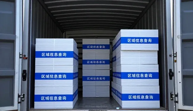 黄页收录中的常见问题及有效处理策略